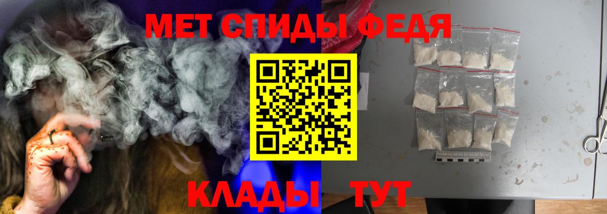АМФ Premium Мытищи