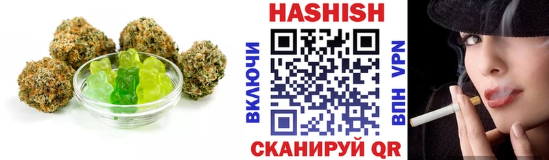 Еда ТГК конопля гидра ССЫЛКА Мытищи