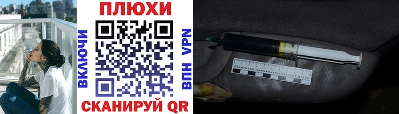 ГАШИШ убойный  Мытищи 