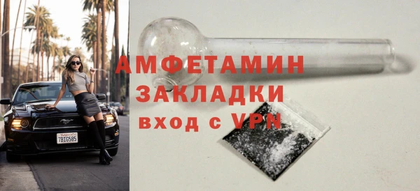 бошки Нягань