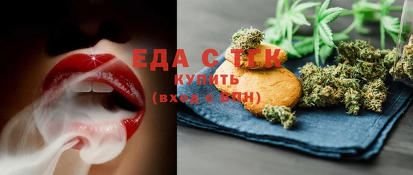 бошки Нягань