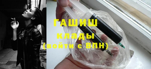 не бодяженный Няндома