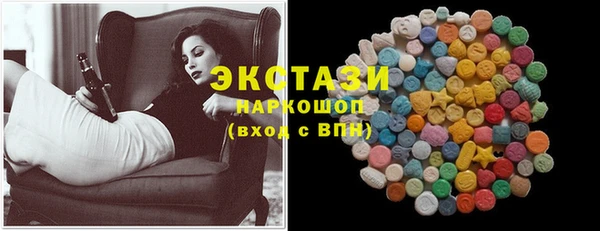 бошки Нягань