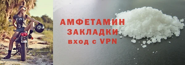 бошки Нягань