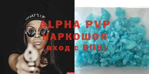 дистиллят марихуана Нязепетровск