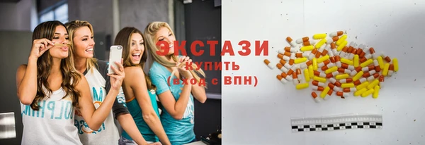 бошки Нягань