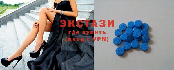 бошки Нягань