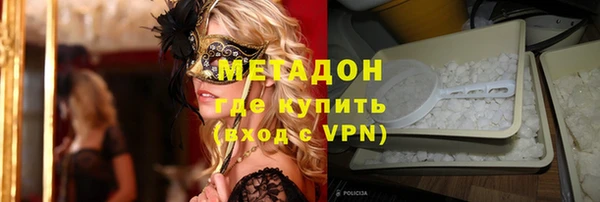 бошки Нягань