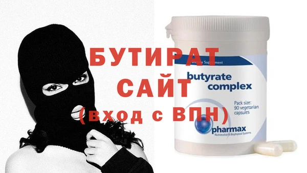 не бодяженный Няндома