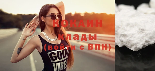 не бодяженный Няндома