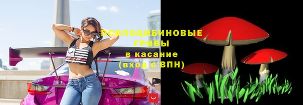 дистиллят марихуана Нязепетровск
