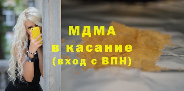 не бодяженный Няндома