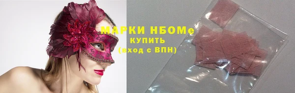 бошки Нягань