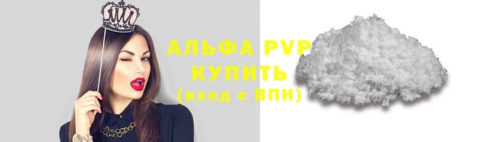 дистиллят марихуана Нязепетровск