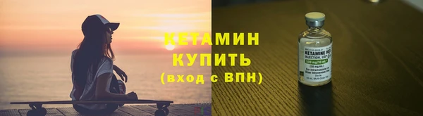 бошки Нягань