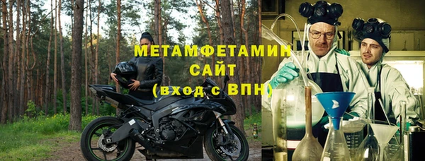 не бодяженный Няндома