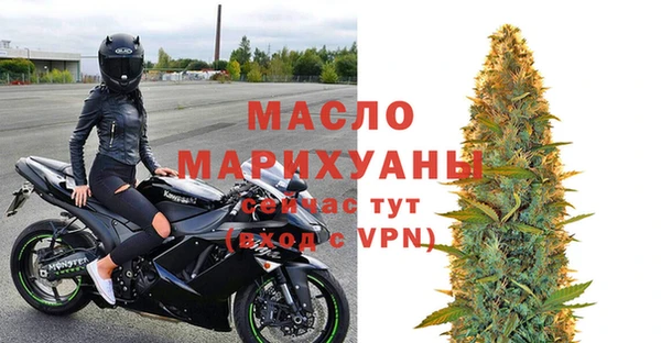 не бодяженный Няндома