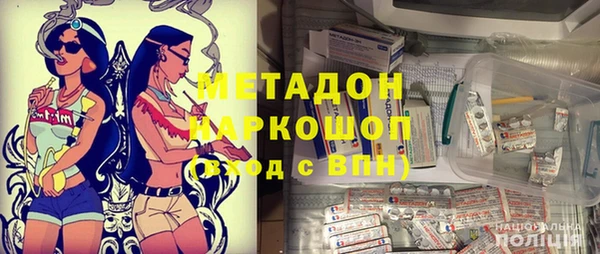 не бодяженный Няндома