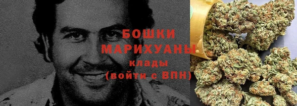 бошки Нягань