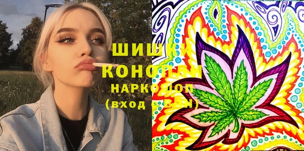 дистиллят марихуана Нязепетровск
