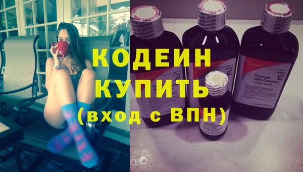 не бодяженный Няндома