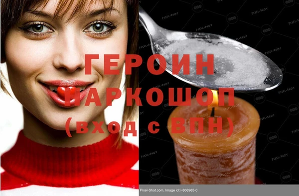не бодяженный Няндома