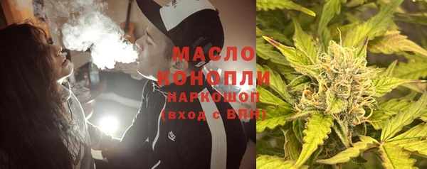 не бодяженный Няндома