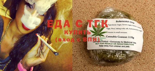не бодяженный Няндома