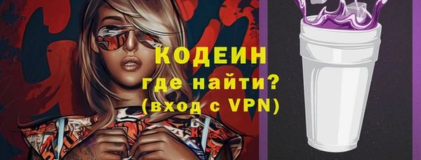 бошки Нягань