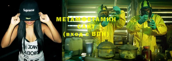 не бодяженный Няндома