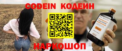 альфа пвп Азнакаево