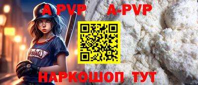 мет Новодвинск
