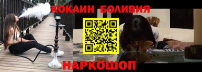 а пвп мука Абакан