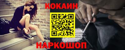 а пвп мука Абакан