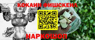 альфа пвп Азнакаево