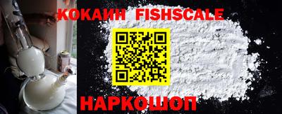 прущая мука Новозыбков