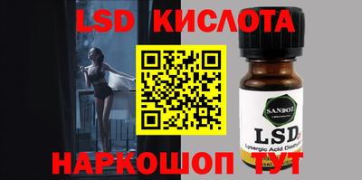 мет Новодвинск
