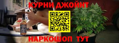 а пвп мука Абакан