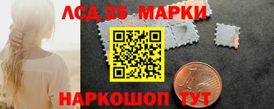 мет Новодвинск