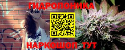 мет Новодвинск
