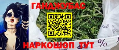 мет Новодвинск