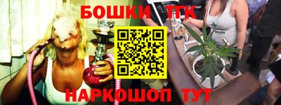 а пвп мука Абакан