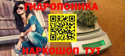мет Новодвинск