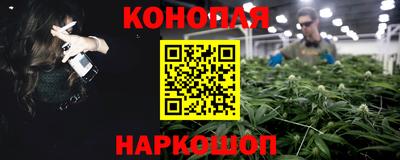 а пвп мука Абакан