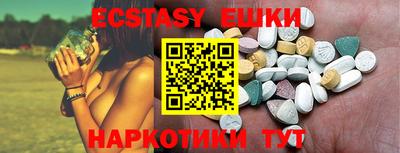 мет Новодвинск