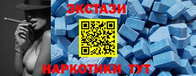 прущая мука Новозыбков