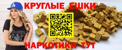 мет Новодвинск