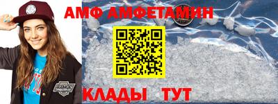 мет Новодвинск