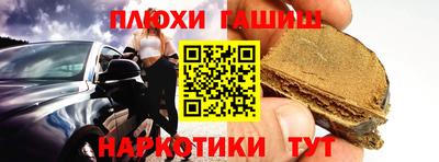 альфа пвп Азнакаево