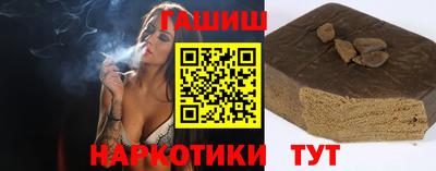 а пвп мука Абакан